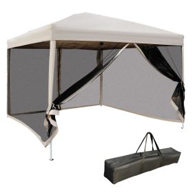 210D Oxford 10' x 10' Pop Up Canopy Tent with Netting, Instant Screen Room House, Tents for Parties, Height Adjustable, with Carry Bag, for Outdo